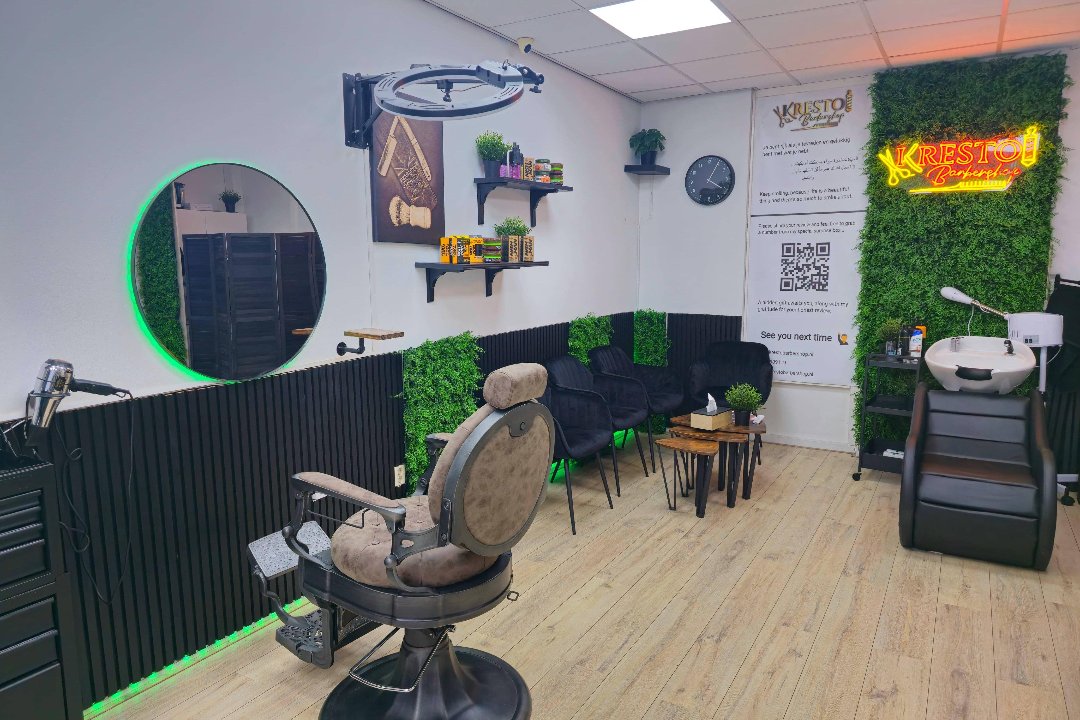 The legend Barbershop, Croeselaan, Utrecht