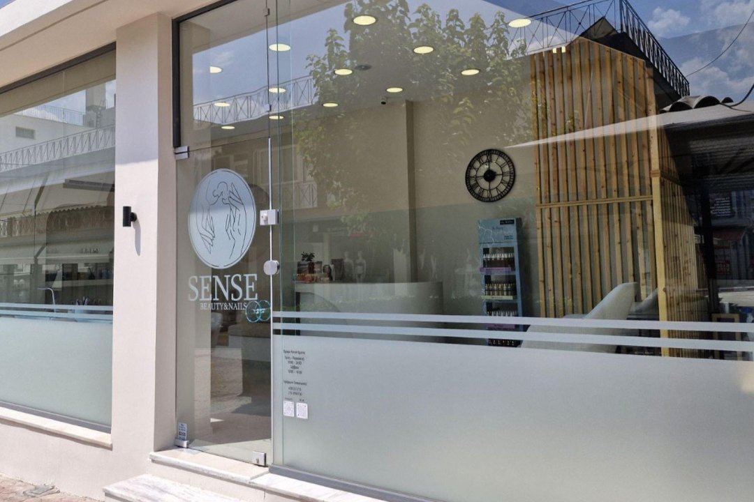 Sense Nails, Ἰλιον, Αττική
