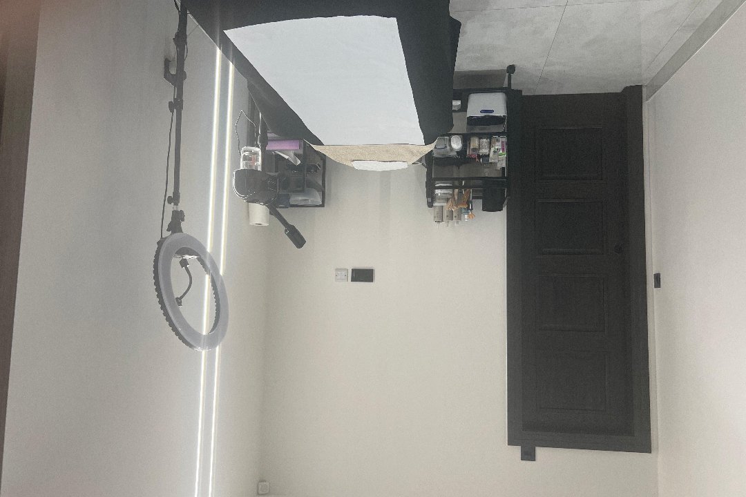Radiant Face Clinic, Harold Hill, London