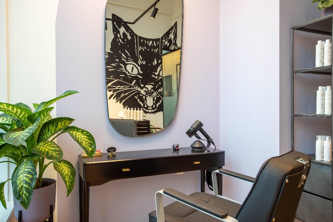Katz Hair, Hoog Catharijne, Utrecht