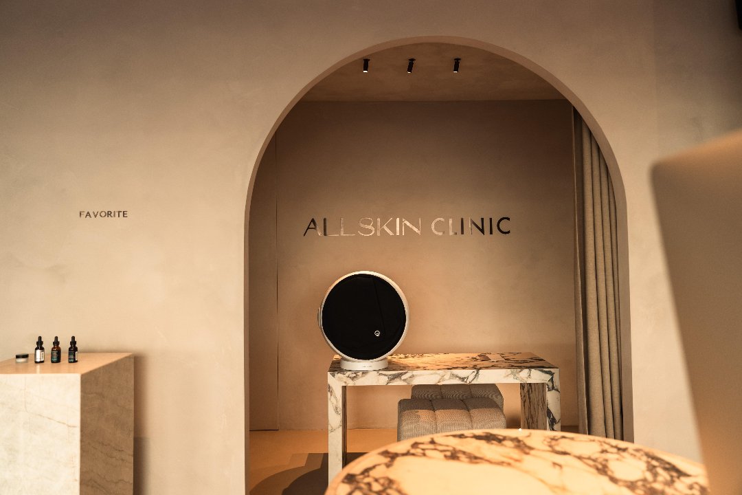 All Skin Clinic, Overtoom, Amsterdam