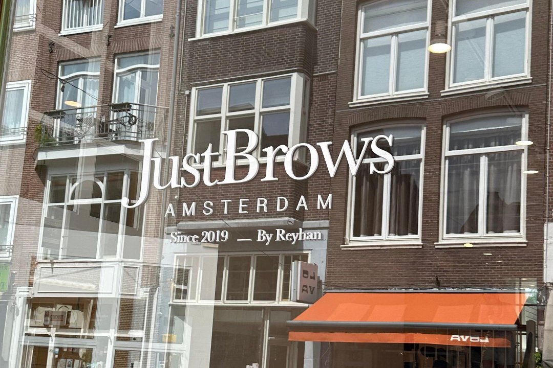 Just Brows, Haarlemmerdijk, Amsterdam