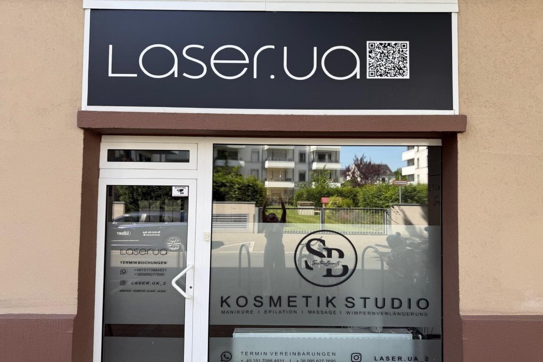 Sisters Beauty , Dortmund, Stadtbezirk Innenstadt-Ost, Dortmund
