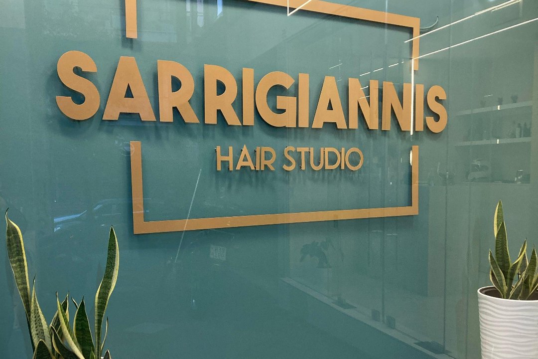 Sarrigiannis Hair Studio, Moschato, Piraeus