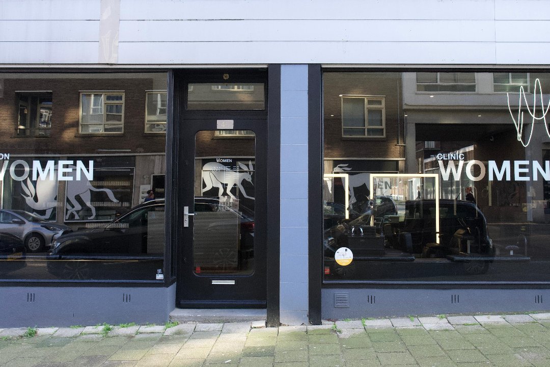 The Highmaintenance Bar, Stadsdriehoek, Rotterdam