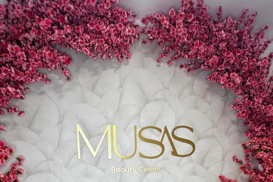 Musas Beauty Center, General Perón, Madrid