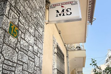 M.S. Nails Academy