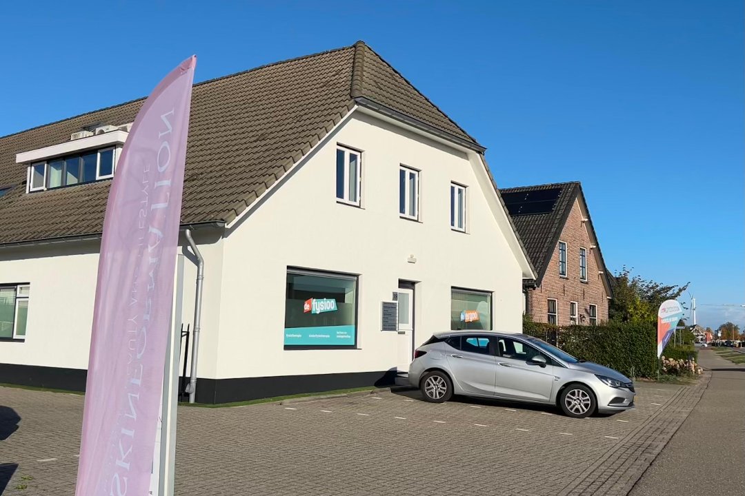 SkinFormation , Oosterhout, Nijmegen