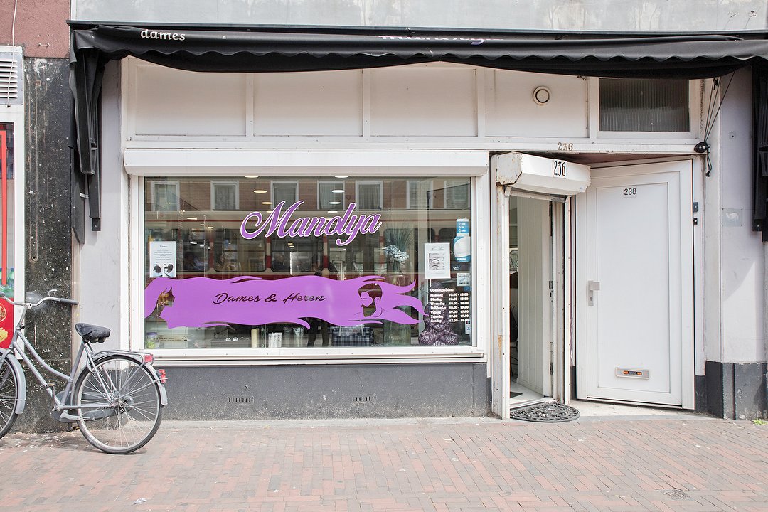 Kapsalon Manolya, Paul Krugerlaan, Den Haag