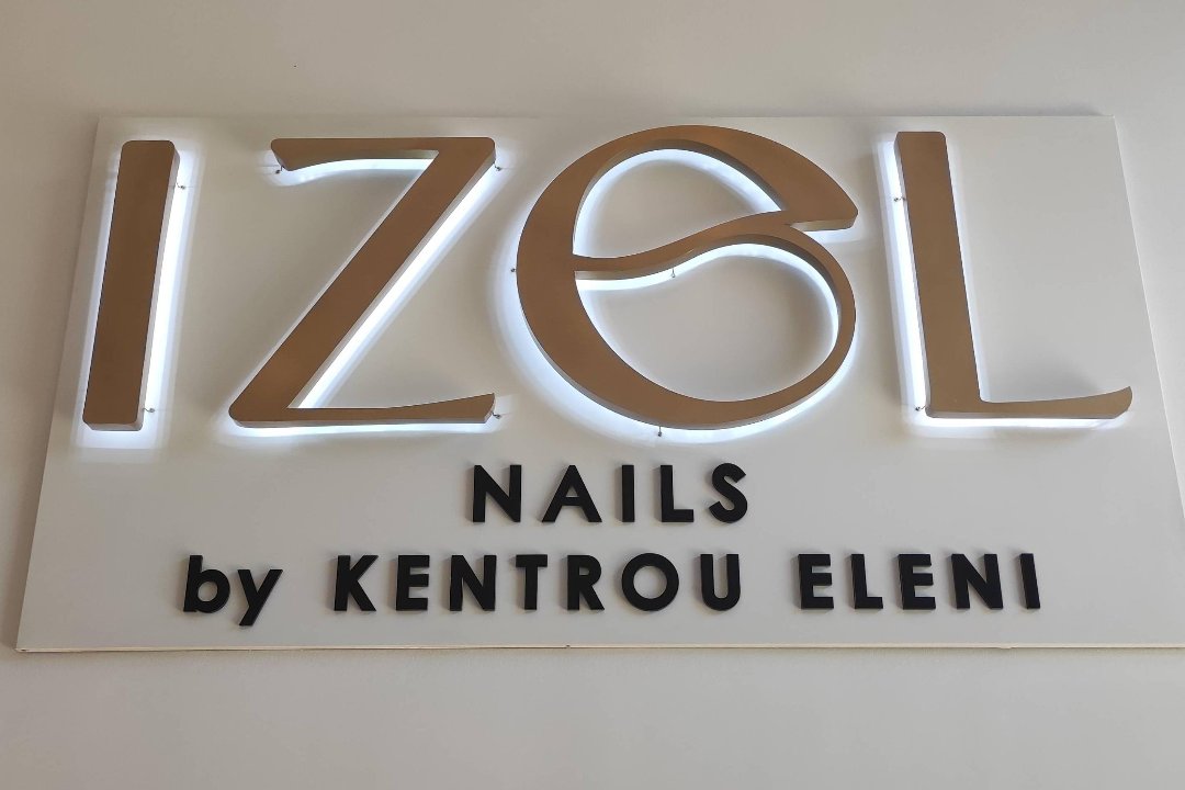 Izel Nails & Beauty, Περιστέρι, Αττική