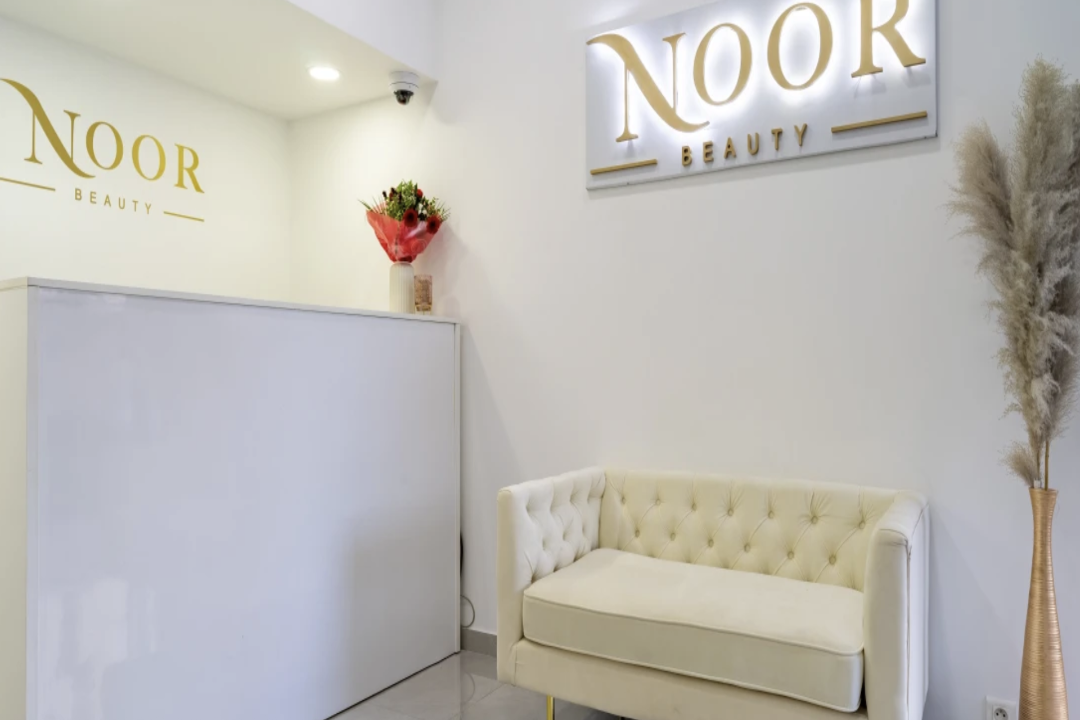 Noor Beauty, Garges-lès-Gonesse, Val-d'Oise