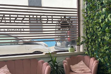 Topíssima Estética e Bronze