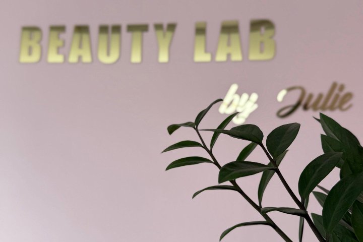 Beauty Lab - Bari - Esthétique Bari - Photo de galerie - OneBooking