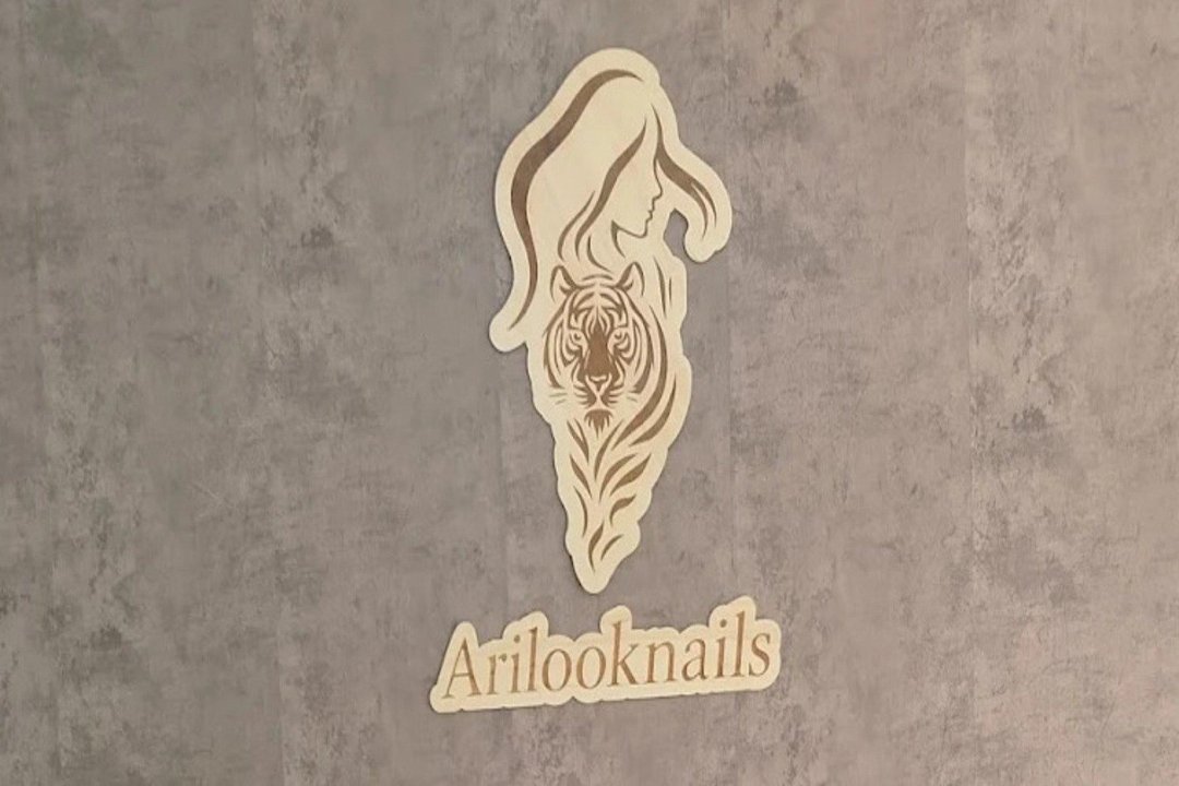 Arilooknails, Fontarrón, Madrid