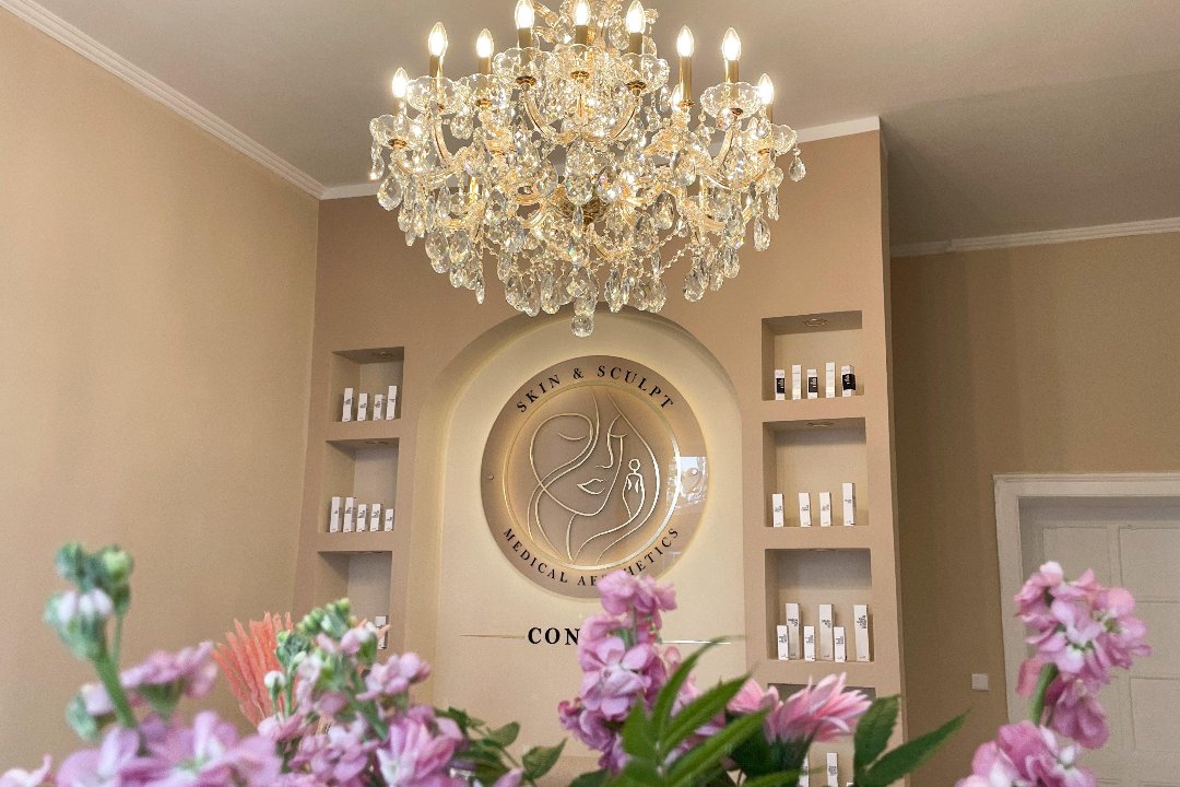 Skin & Sculpt Concept Medical Aesthetics, Uhlandstraße, Berlin