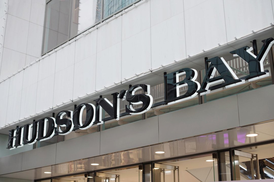 Great Beauty Bar - Hudson's Bay Breda, Breda