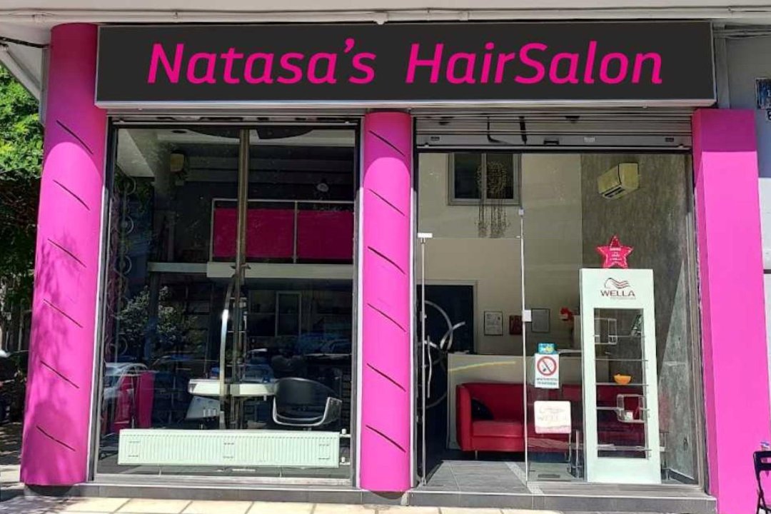 Natasa's HairSalon, Analipsi, Thessaloniki