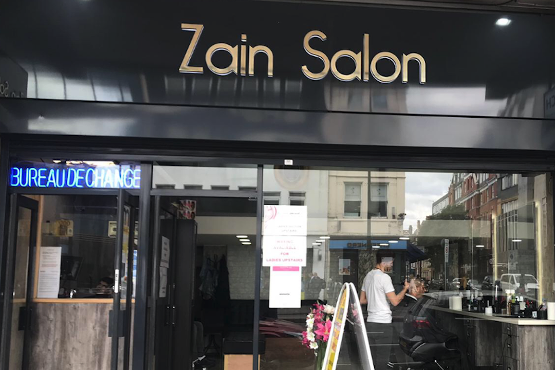 Zain Wax at Zain Salon, Edgware Road, London