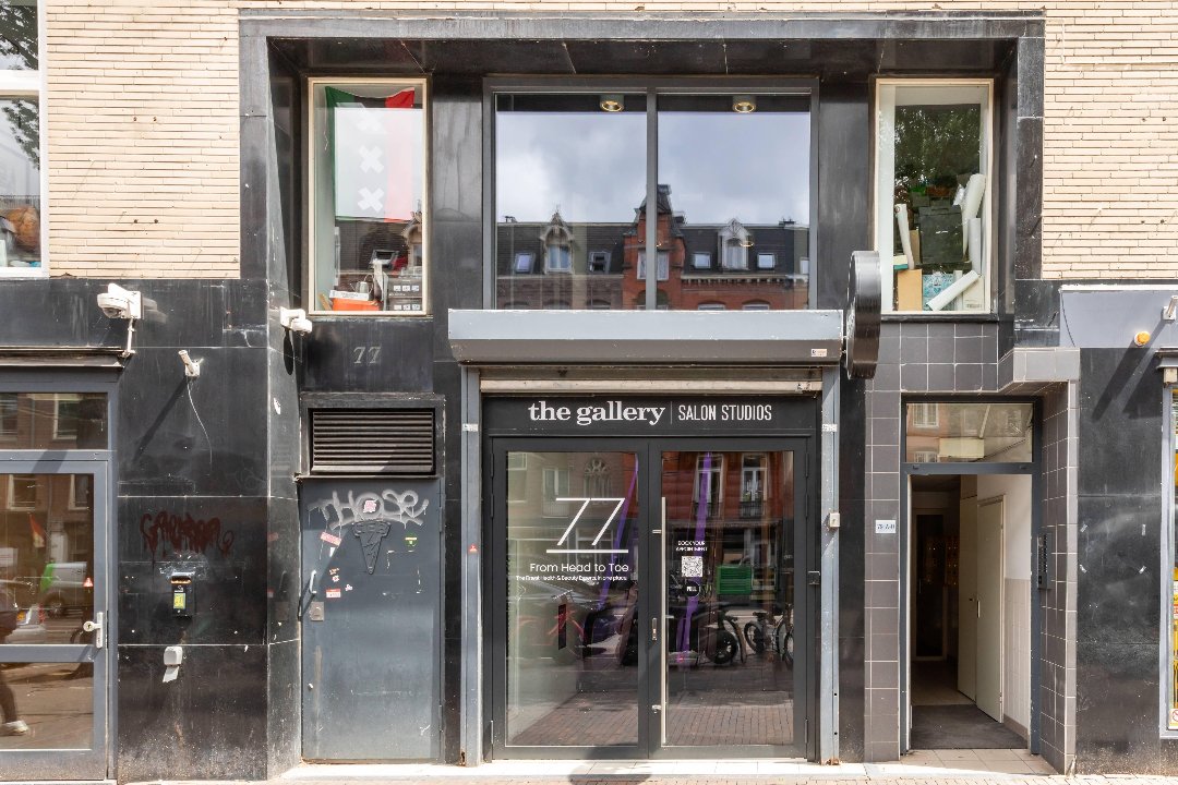 Curl Association by Iana, Bilderdijkstraat, Amsterdam