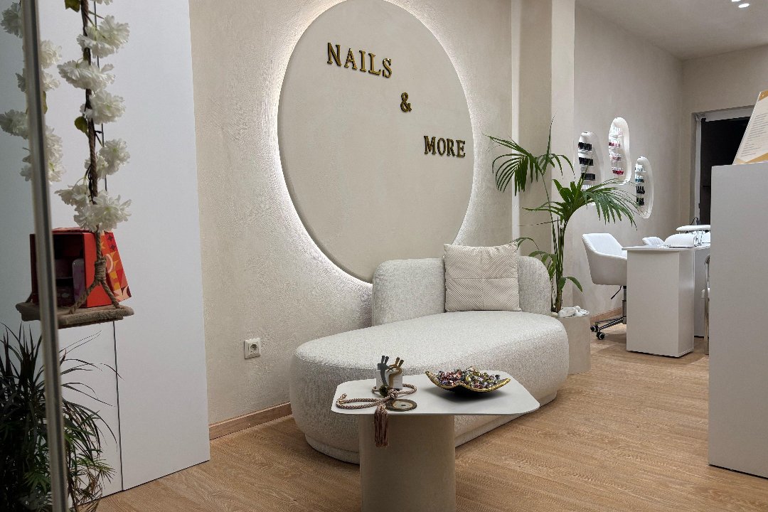 Nails & More, Nea Ionia, Αττική