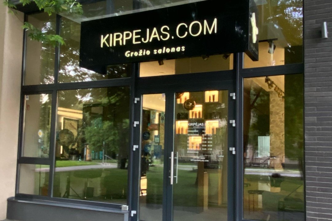 Sonatos auskarų vėrimo paslaugos / Piercing +37067000275 PASKUTINIS SAUSIO MĖNUO VILNIUJE, Panorama, Vilnius