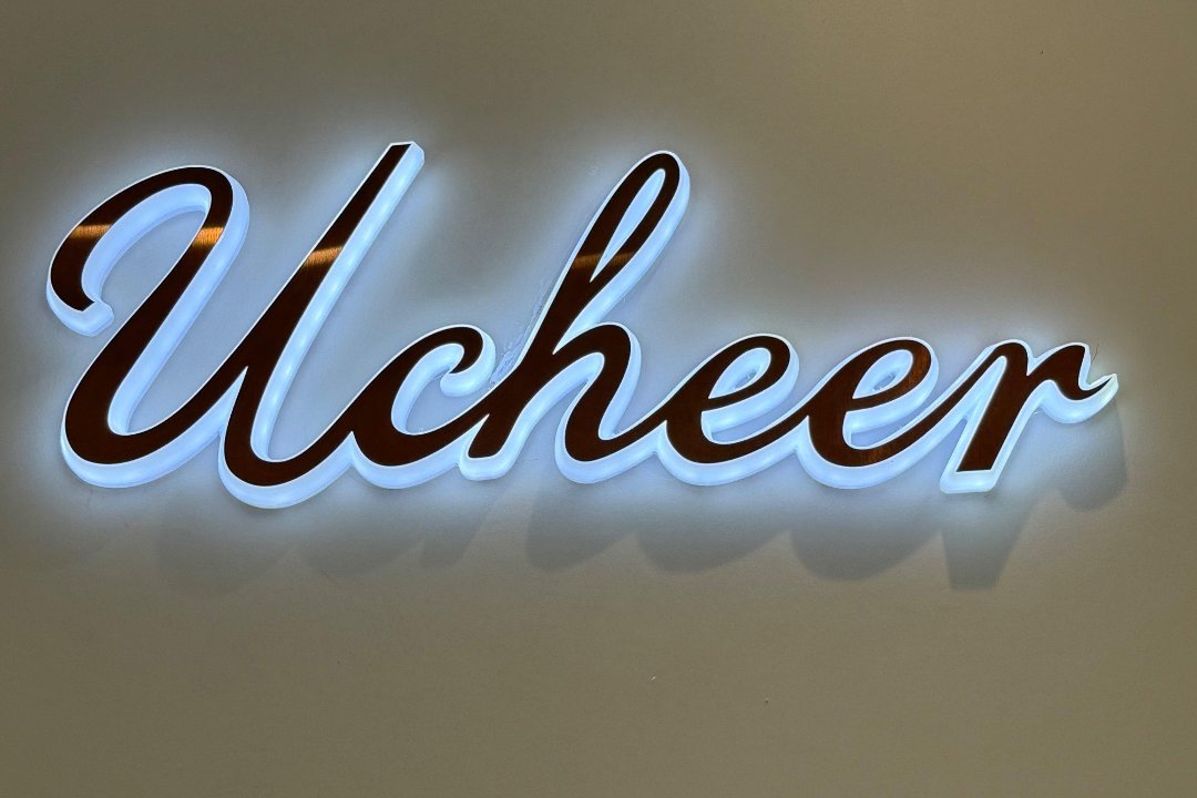 Ucheer Nails Beauty Spa, Sandymount Avenue, Dublin