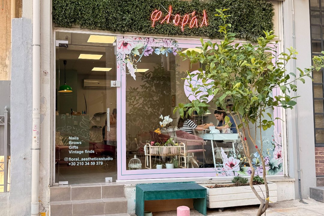 Floral Aesthetics Studio, Gazi, Αθήνα