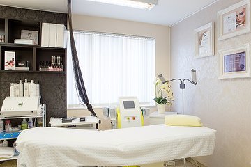 Esthetic Line Beauty Clinic Limited