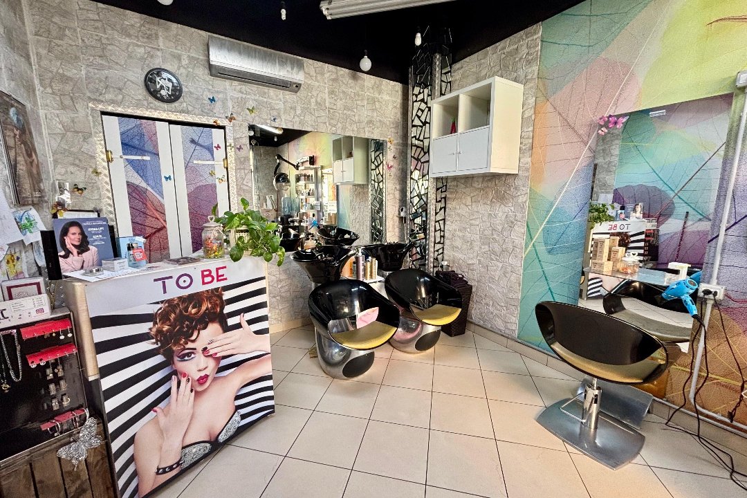 To Be L'Essenza della Bellezza, Piazza Santa Rita, Torino