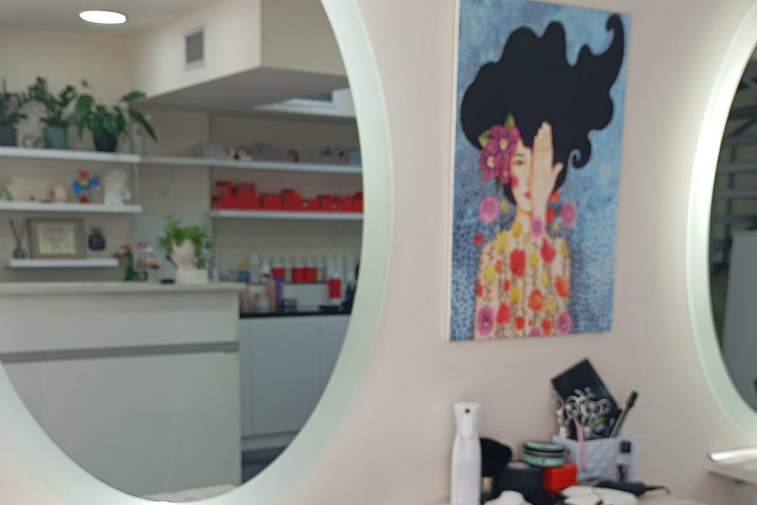 Lea Beauty Transformation Salon, Piraeus