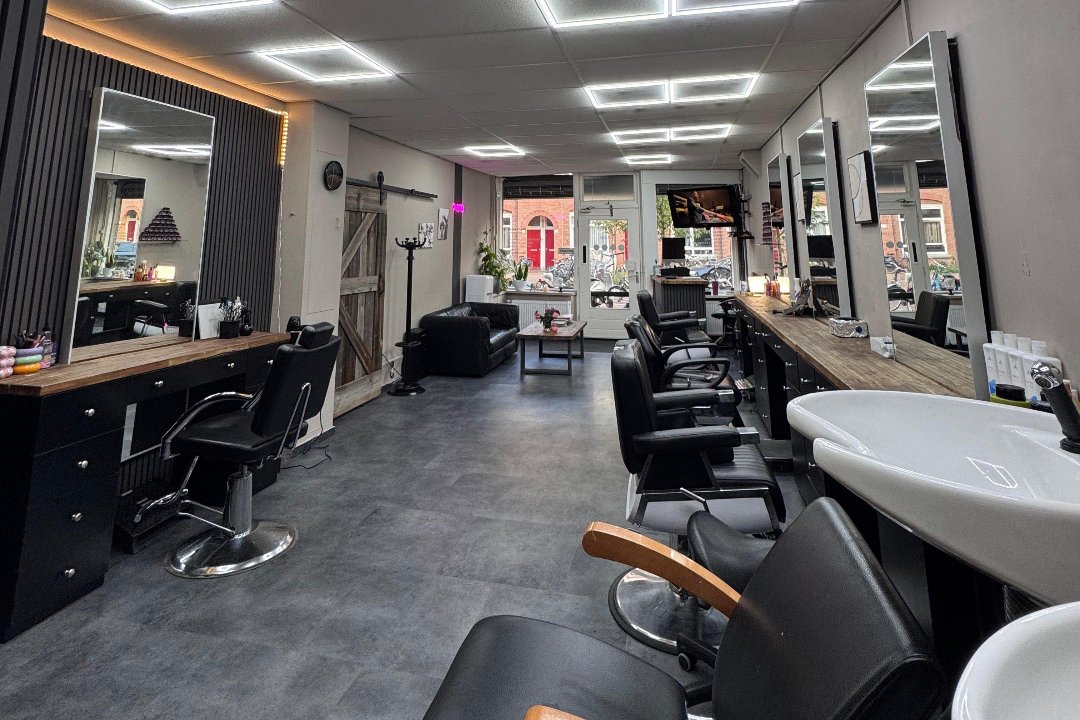 Risus Beauty Salon, Lombok, Utrecht