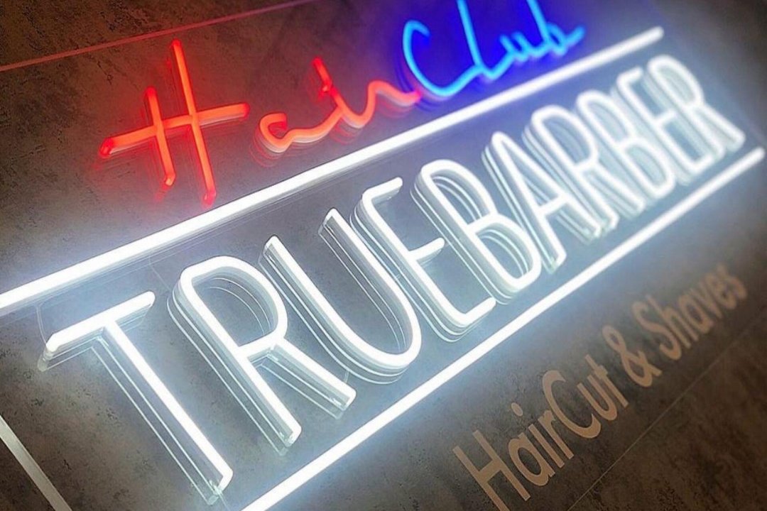 Truebarber, Fiano Romano, Lazio