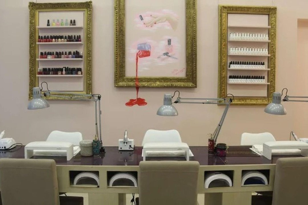 Nails Boutique by Areti Karakou, Koridallos, Piraeus