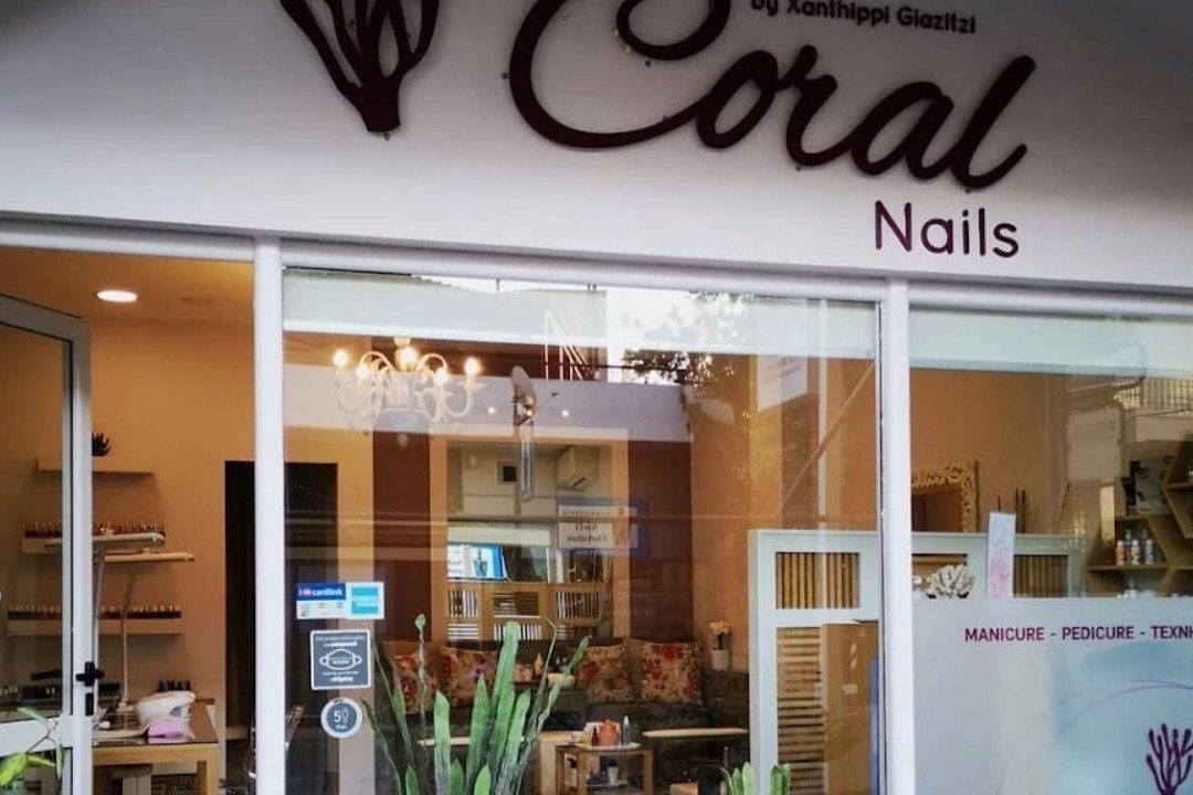 Coral Nails, Melissia, Αττική