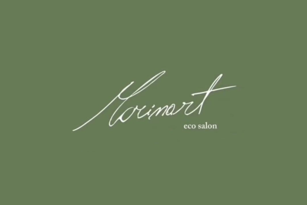 Marinart Eco Salon, Braga, Ferreiros, Braga