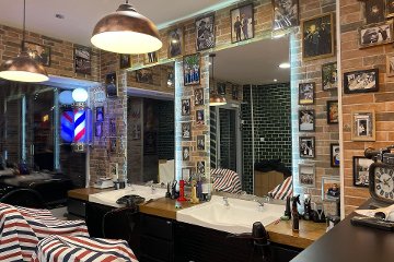 Barber shop Just Men 6.0