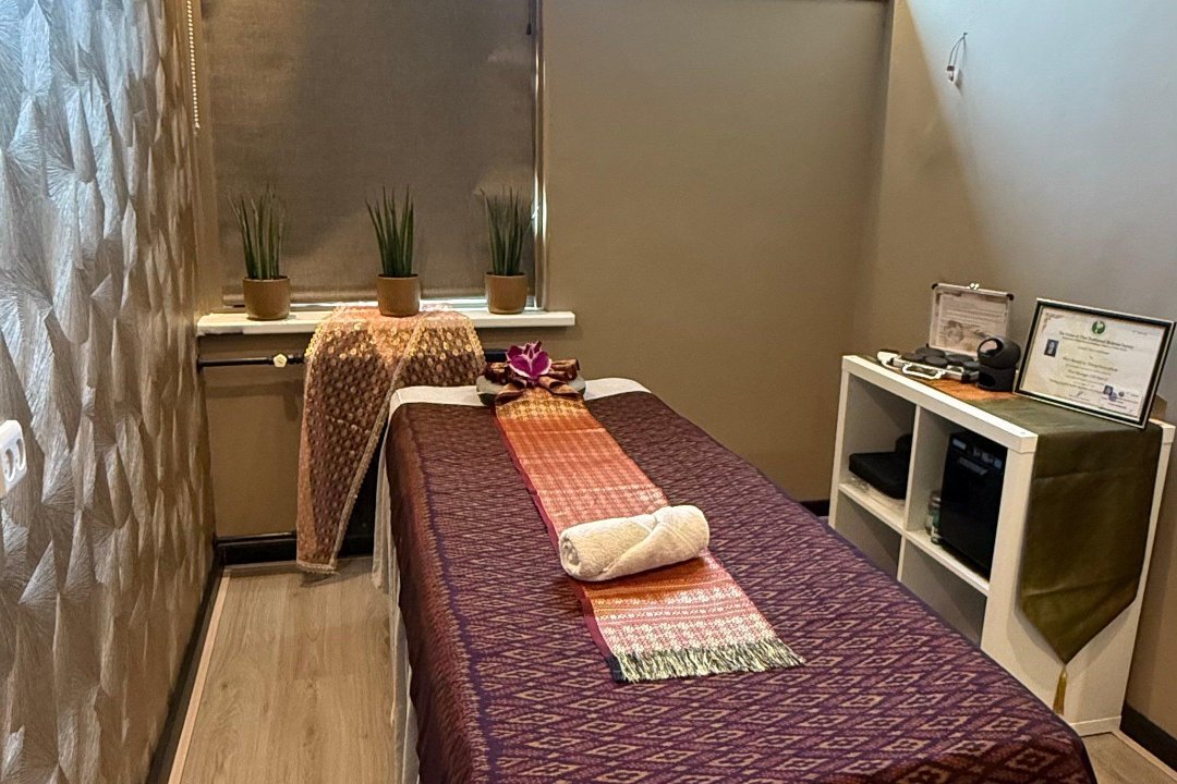 Dulae Thaise massage, Rozenburg, Zuid-Holland