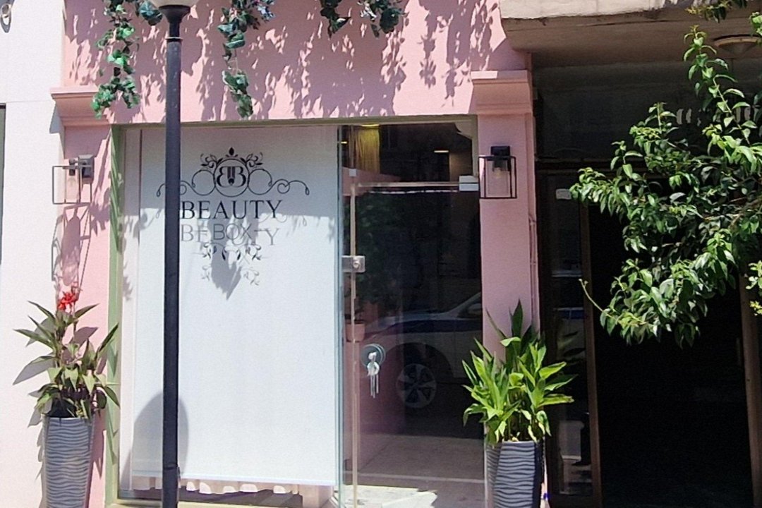 Beauty Box Lashes & Brows AXD, Alexandroupoli, Thrace