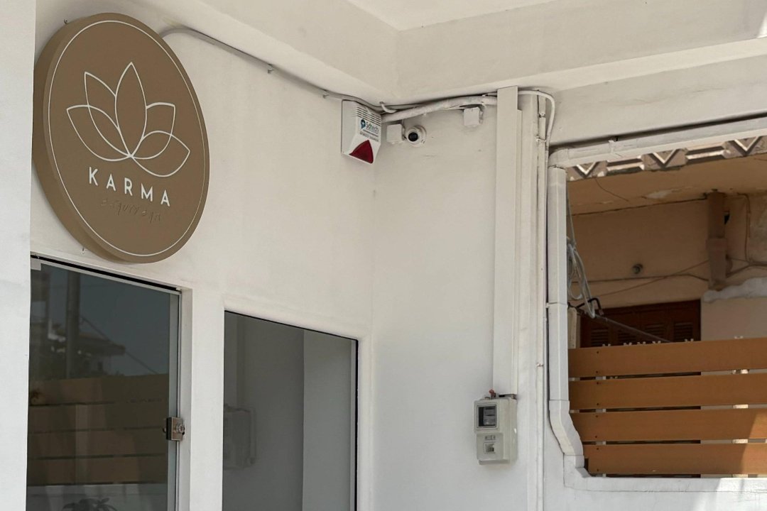 Karma Beauty Bar, Αχαρνές, Αττική