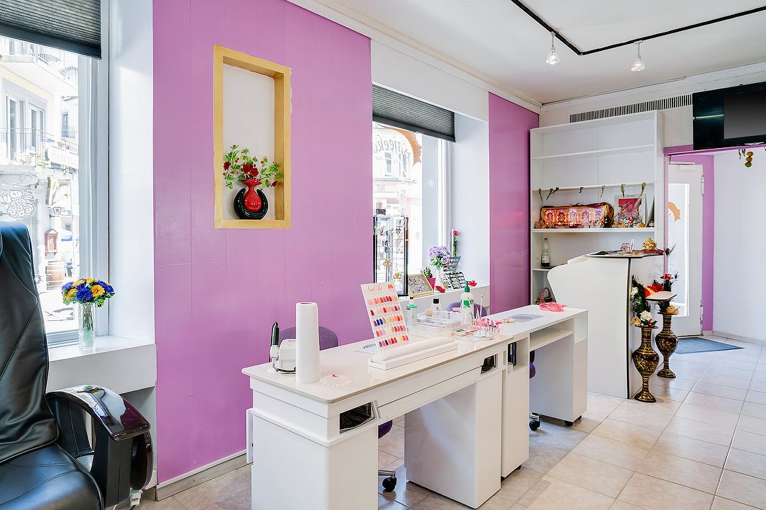 Sajeeka Beauty Parlour, Gewerbeschule, Zürich