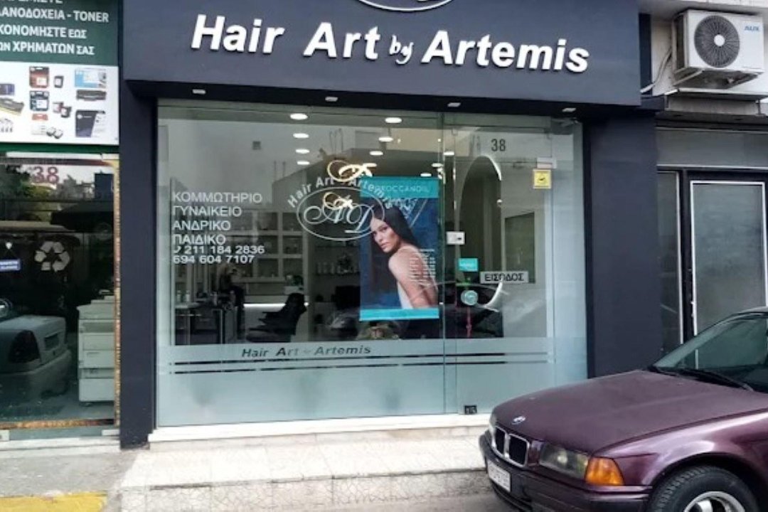 Hair Art by Artemis, Αχαρνές, Αττική