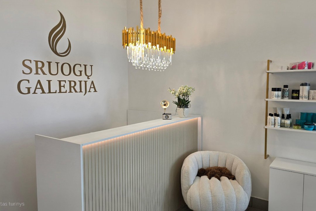 Liu Šilkinės sruogos, Vilijampole, Kaunas