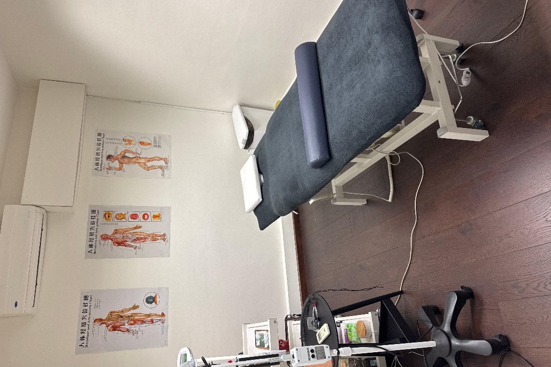Physio 1st UK, Heron Quays, London