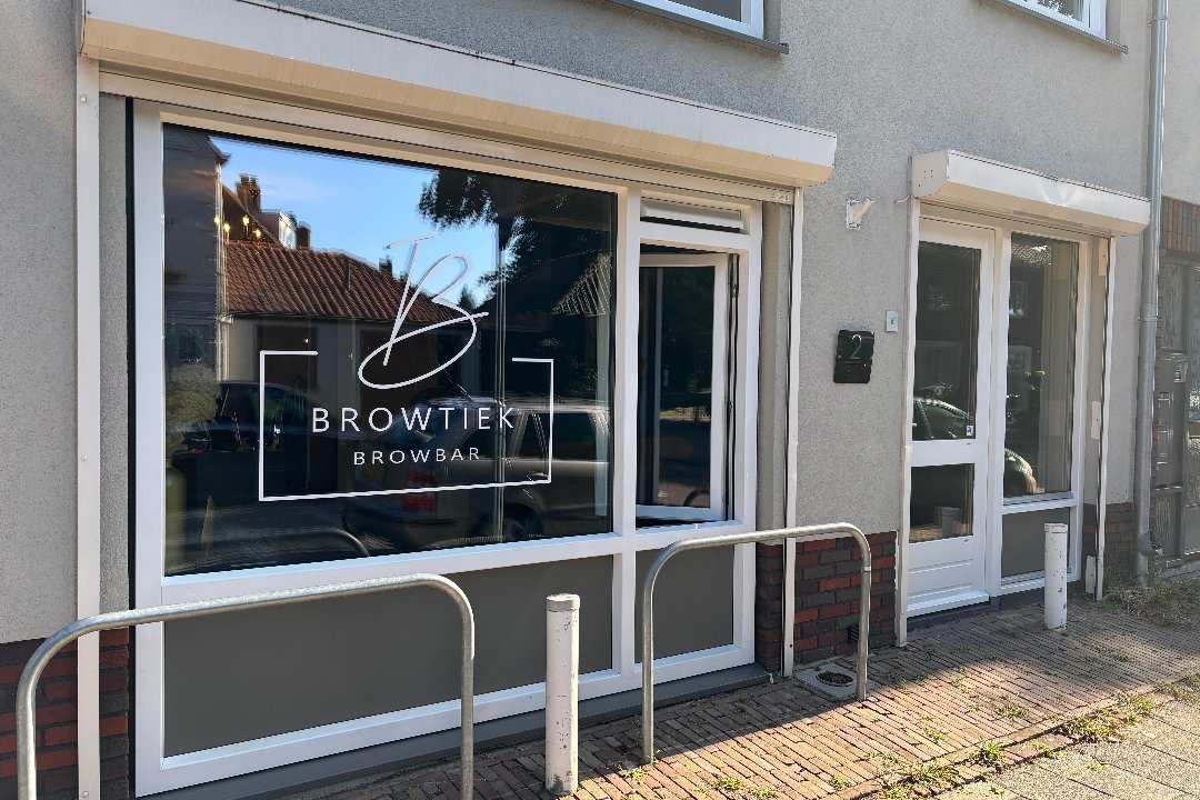 Browtiek , Graafsepoort noord, Den Bosch