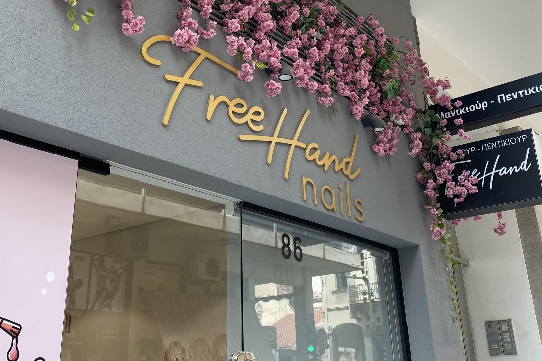 Free Hand Nails, Patras