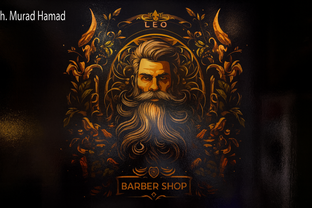 Leo Barbershop, 5. Bezirk, Wien