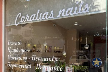 Coralia's Nails