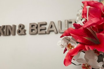 SKIN & BEAUTY Kosmetik