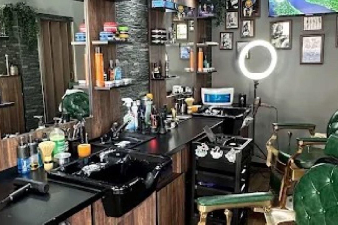 Nikou Barbershop Nikea, Νίκαια Αττικής, Piraeus
