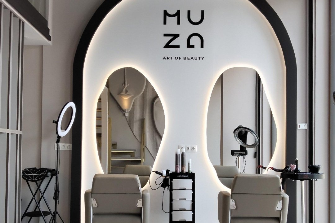 MUZA Art of Beauty, Ampelokipoi, Perifereiaki Enotita Thessalonikis